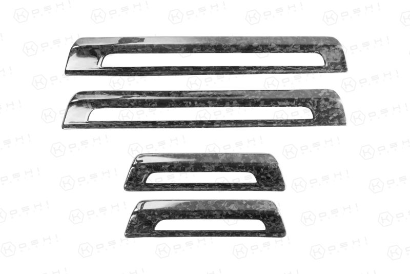 AUDI SQ8 SIDE DOOR THRESHOLDS - Carbon Fibre