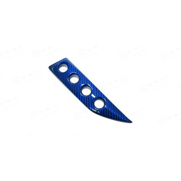 Maserati Granturismo Audio System Buttons Cover Blue - Carbon Fibre - TMC Motorsport