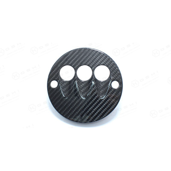 Lamborghini Gallardo Central Console E-Gear Button - Carbon Fibre - TMC Motorsport