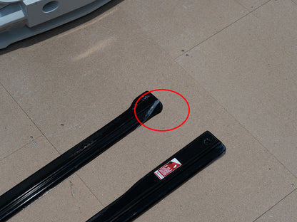 Maxton Design Reduced - Side Skirts Diffusers Audi RS6 C7