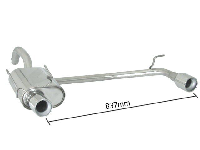 Ragazzon Rear Silencer FIAT Panda II (typ169) - 1.4 16V 100HP 10/2006 - (50.0178.05) - TMC Motorsport