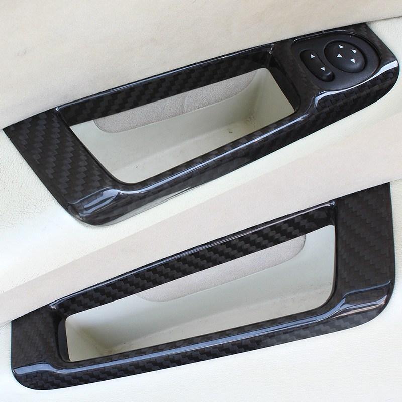 Abarth 500 / 595 / 695 Interior Doors Handle Cover LHD - Carbon Fibre - Abarth Tuning