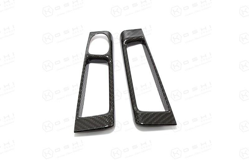 Abarth 500 / 595 / 695 Interior Doors Handle Cover LHD - Carbon Fibre - Abarth Tuning