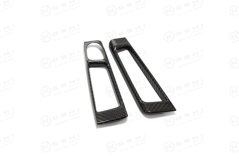 Abarth 500 / 595 / 695 Interior Doors Handle Cover LHD - Carbon Fibre - Abarth Tuning
