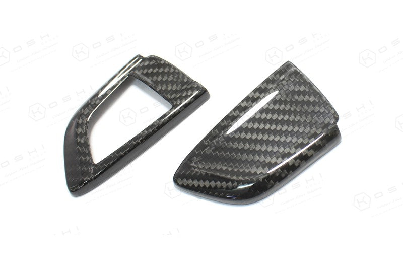 BMW F22 /F45 / F46/ X5 F15 / X6 F16 / X5 M / X6 M  Key Cover - Carbon Fibre