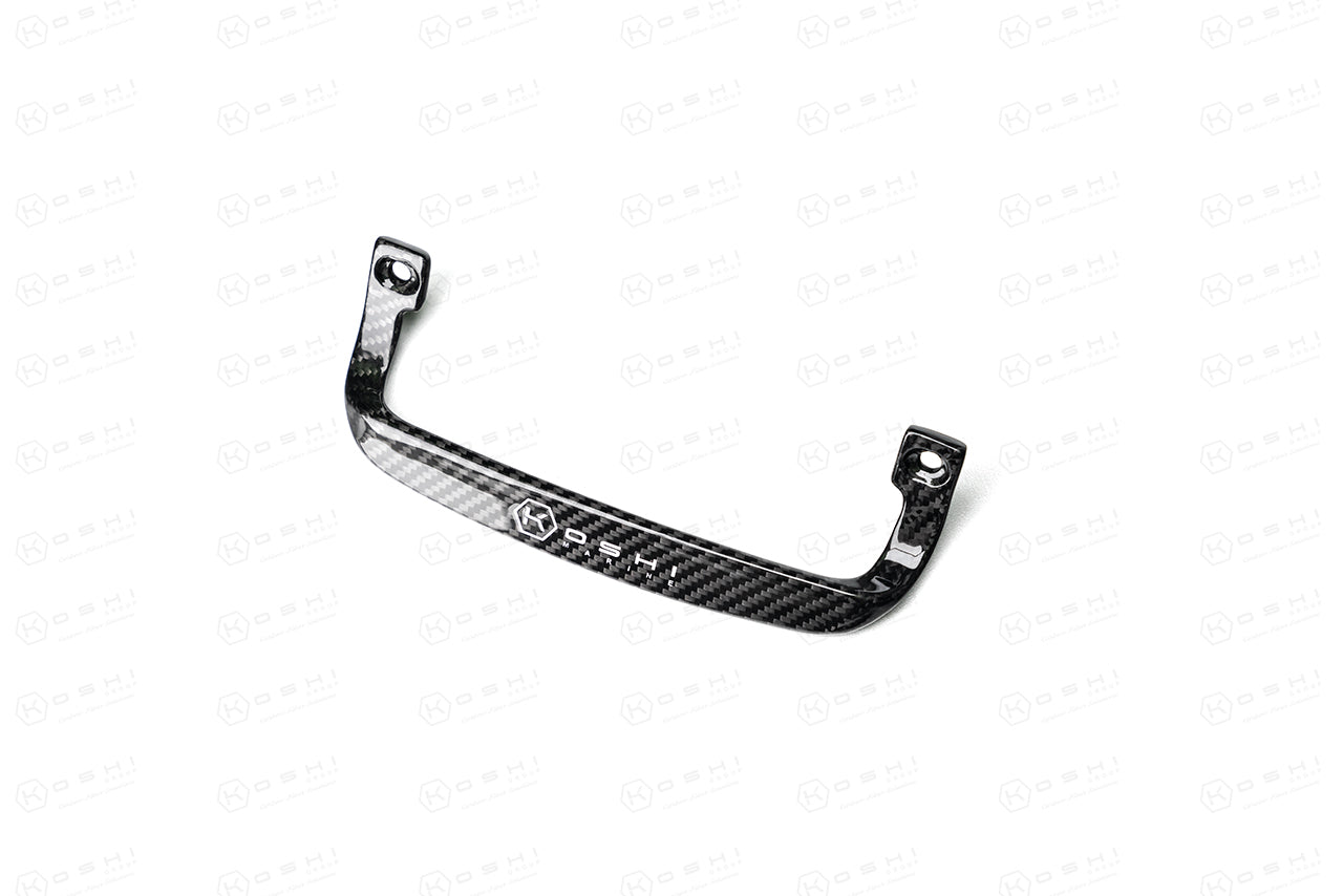 Carbon Fiber Door Handle / Pull Handle - Carbon Fibre