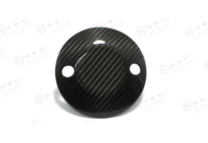 Harley Davidson V-ROD Set Alternator Cover - Carbon Fibre