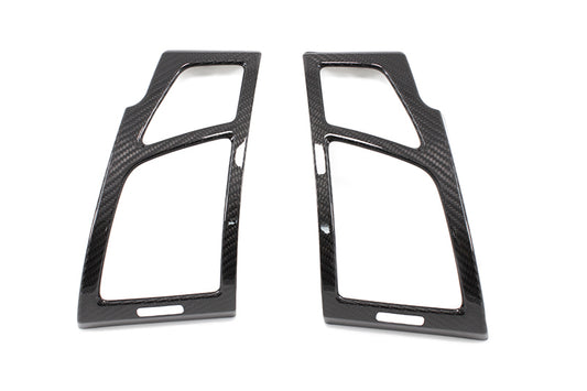 BMW E81 / E87 / E88 / E82 Fresh Air Grille - Carbon Fibre