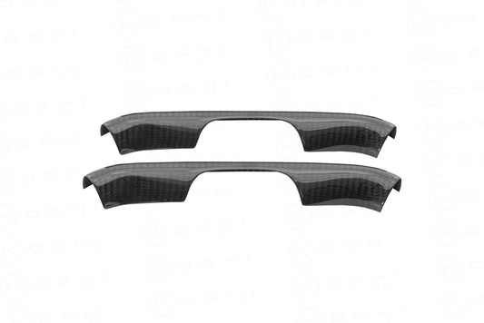 Audi SQ8 Lower Trim Steering Wheel Cover - Carbon Fibre