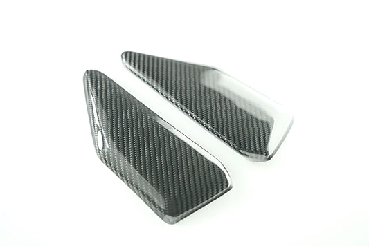 Lamborghini Urus Side Panel Trim of Center Console Cover - Carbon Fibre