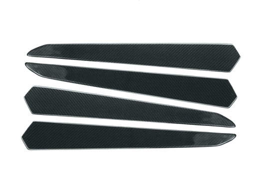 Lamborghini Urus Interior Door Panel Trim Cover - Carbon Fibre