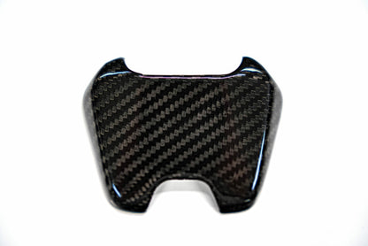 Lamborghini Urus Gear Shift Lever Cover - Carbon Fibre