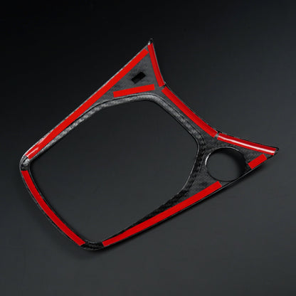 Car Enhancements UK - Real Carbon Fibre Gear Shifter Surround Trim (MK8 / MK8.5 Fiesta)