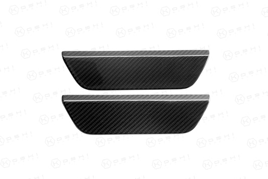 Lamborghini Urus Door Sills - Carbon Fibre