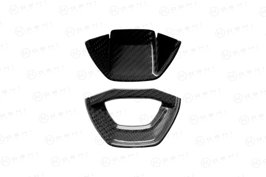 Lamborghini Urus Parking Brake Panel Switch Frame Cover - Carbon Fibre