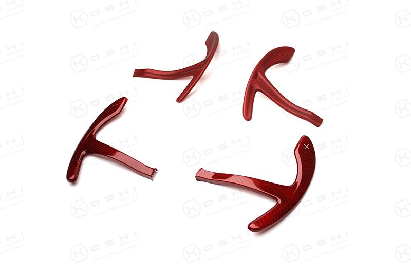 Alfa Romeo Giulia / Stelvio Paddle Shifters Cover - Carbon Fibre - Koshi Group Store
