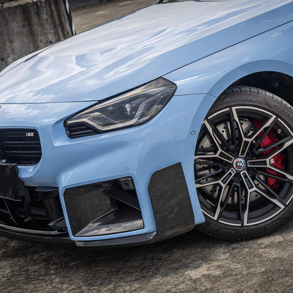 BMW M2 G87 Pre Preg Carbon Fibre Front Intake Duct Inserts - TMC Motorsport