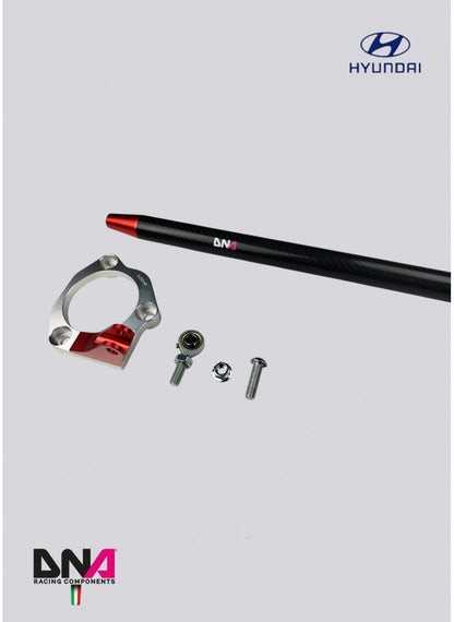 Hyundai i20n Front Strut Bar Kit Carbon Fiber- DNA Racing - TMC Motorsport