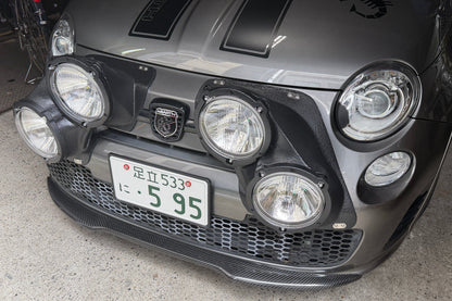 Abarth 500 Series 3 R3T Carbon Rally Pod Lights - Cadamuro