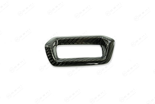 Lamborghini Urus Car Headlight Switch Control Panel Cover - Carbon Fibre