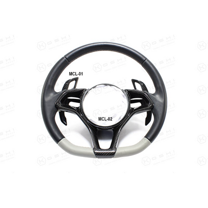 McLaren MP4-12C Steering Wheel Trim 2012-2015 - Carbon Fibre - TMC Motorsport