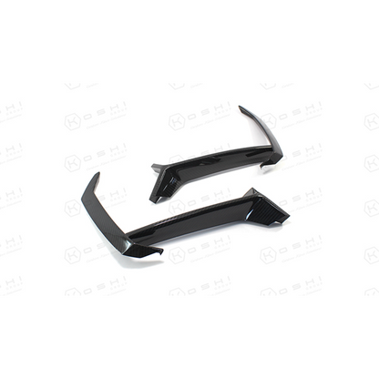 Lamborghini Urus Front Bumper Side Trim Vent / Eyebrow Cover - Carbon Fibre - TMC Motorsport