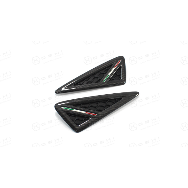 Lamborghini Urus Side Vents Cover - Carbon Fibre - TMC Motorsport
