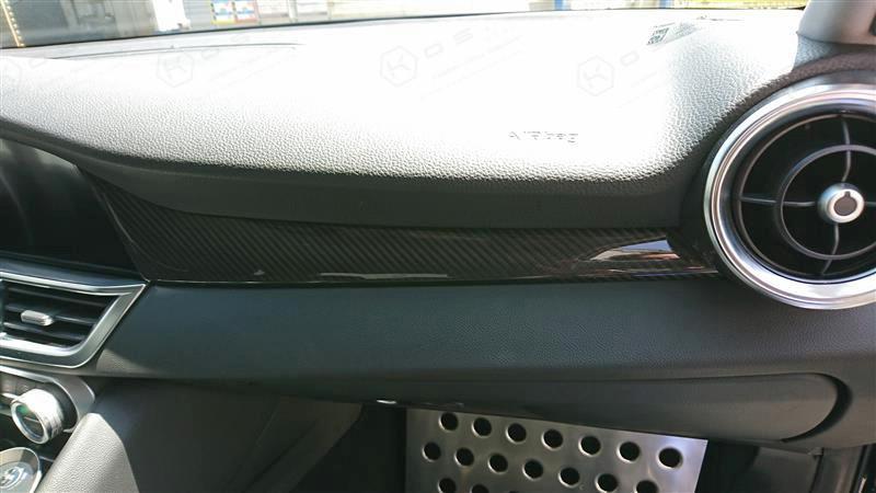 Alfa Romeo Giulia Dashboard Insert Trim Left Hand Drive Vehicles Only - Carbon Fibre - TMC Motorsport