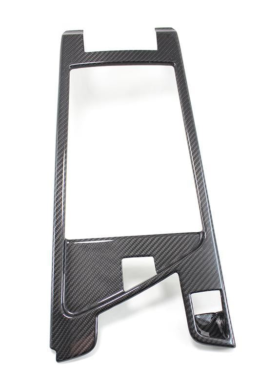 Alfa Romeo Giulia / Stelvio Central Tunnel Cover Trim - Carbon Fibre - TMC Motorsport