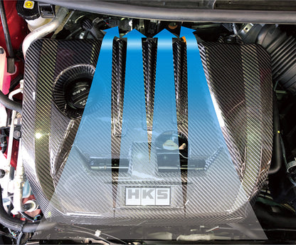 HKS Dry Carbon Engine Cover Toyota Yaris GR 20+