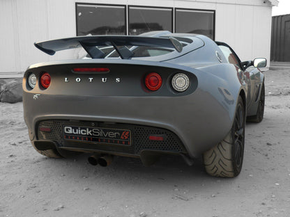Lotus Exige 2, Exige S Sport Exhaust (2004-11) - QuickSilver Exhausts - TMC Motorsport