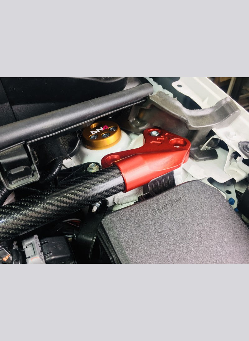 Toyota GR Yaris Carbon Fiber Front Strut Bar Kit - DNA Racing