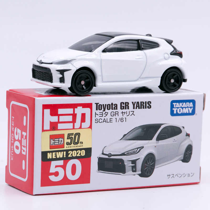 Takara Tomy Tomica Toyota GR Yaris 1:61 Scale Model